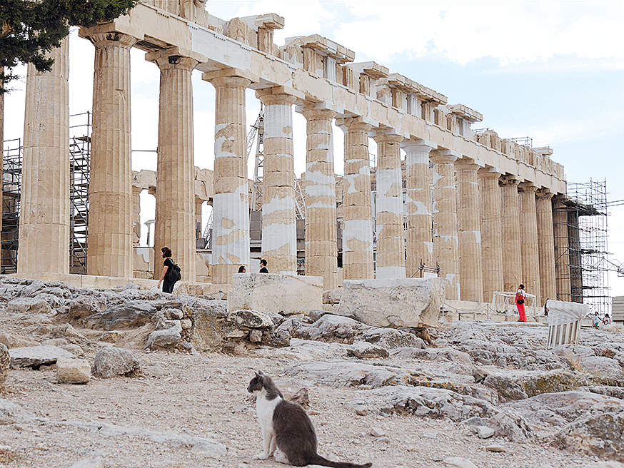 akropolis_athen